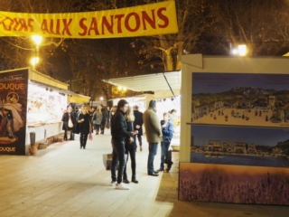 Foire aux Santons -Aix en Provence